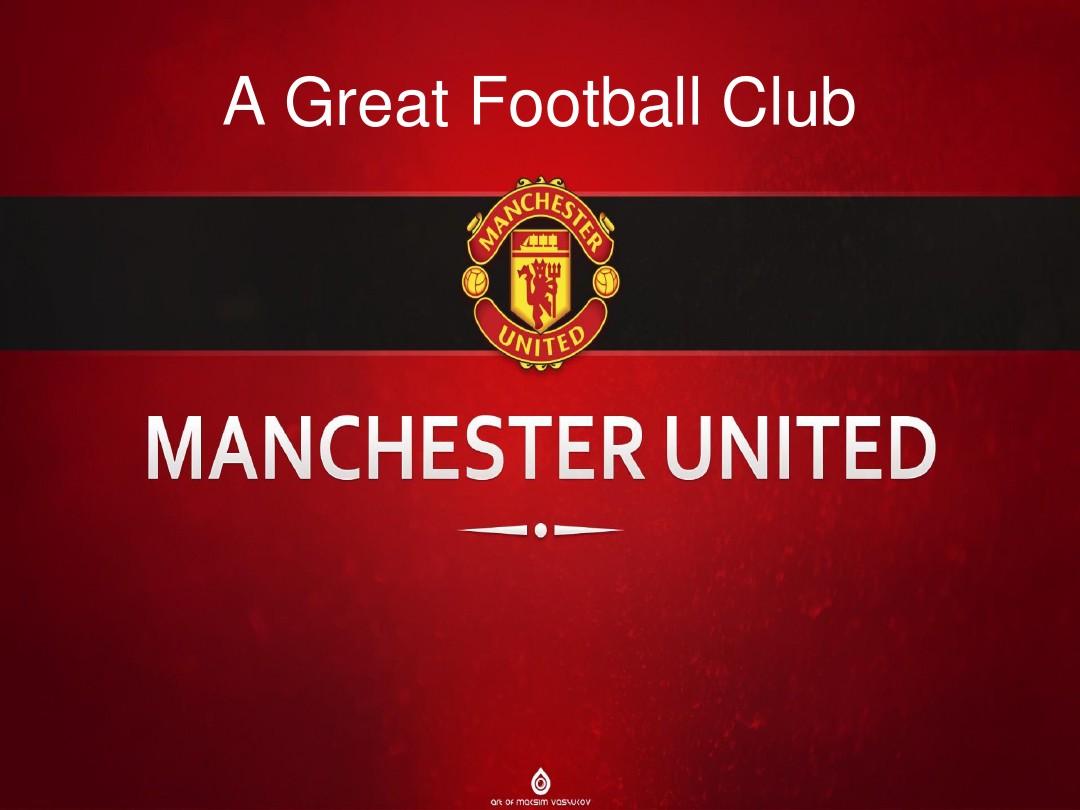 与他合作过 与他合作过