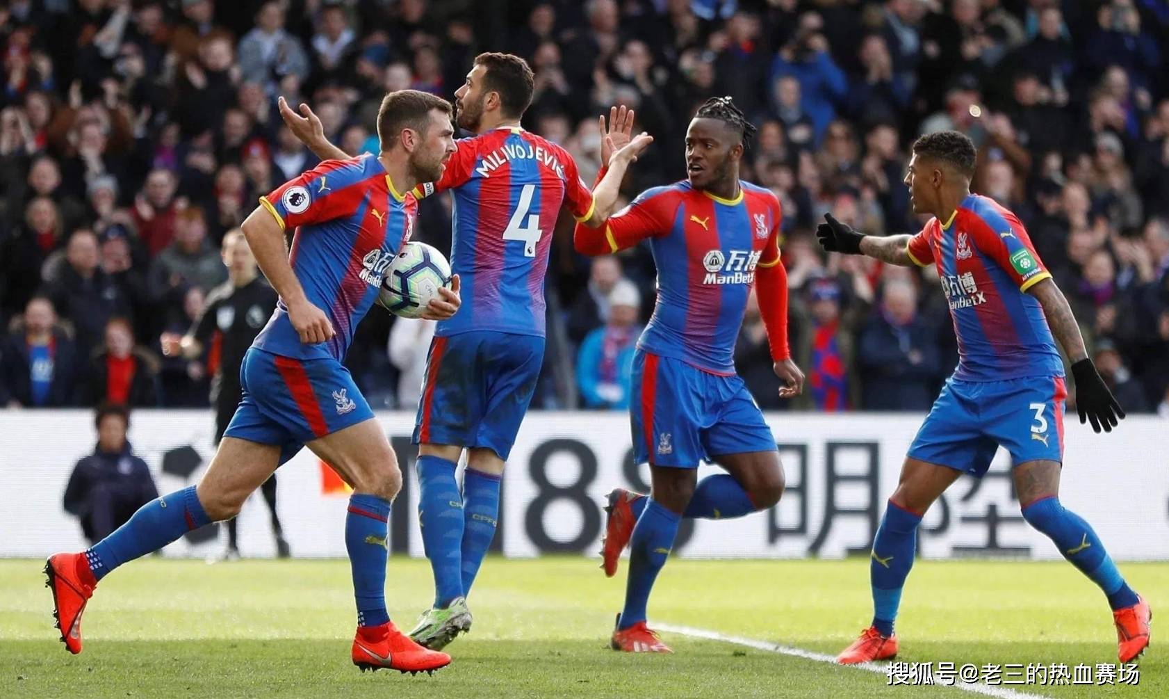 团队核心 团队核心